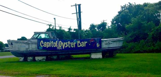 Capitol Oyster Bar Ship
